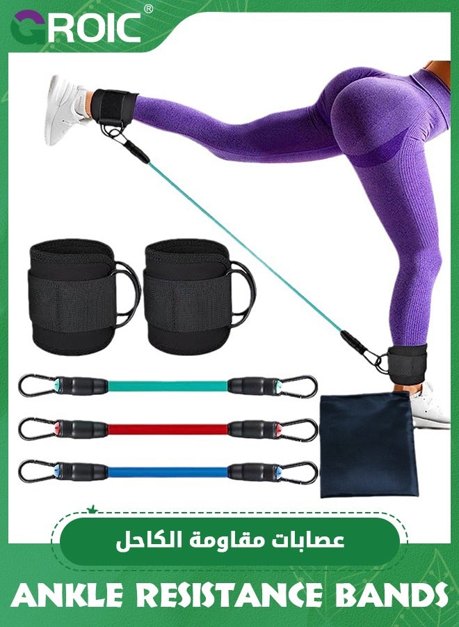 GROIC 3 Pcs Ankle Resistance Bands Set, Ankle Tube Band with Adjustable, 60LB Three Different Pound Resistance Bands, Recoils and Glutes Workouts, Legs Resistance Bands with Ankle Strap  - Image 1
