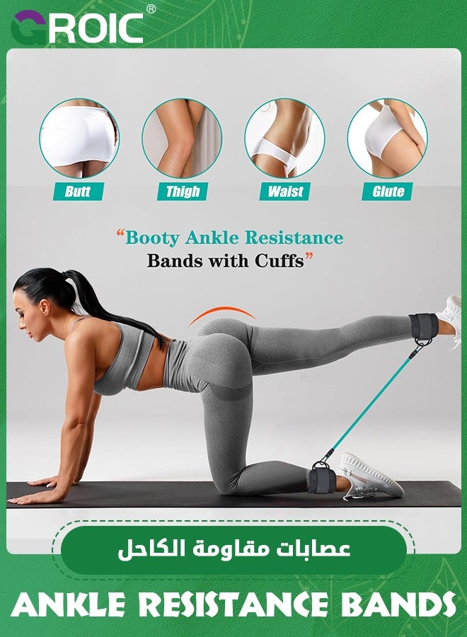 GROIC 3 Pcs Ankle Resistance Bands Set, Ankle Tube Band with Adjustable, 60LB Three Different Pound Resistance Bands, Recoils and Glutes Workouts, Legs Resistance Bands with Ankle Strap  - Image 2