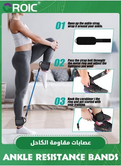 GROIC 3 Pcs Ankle Resistance Bands Set, Ankle Tube Band with Adjustable, 60LB Three Different Pound Resistance Bands, Recoils and Glutes Workouts, Legs Resistance Bands with Ankle Strap  - Image 3
