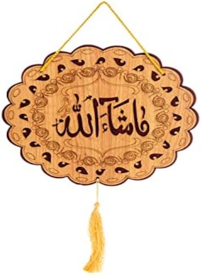 Akdc Best Holy Décor Hanging For Everyday Use M044 - Image 2