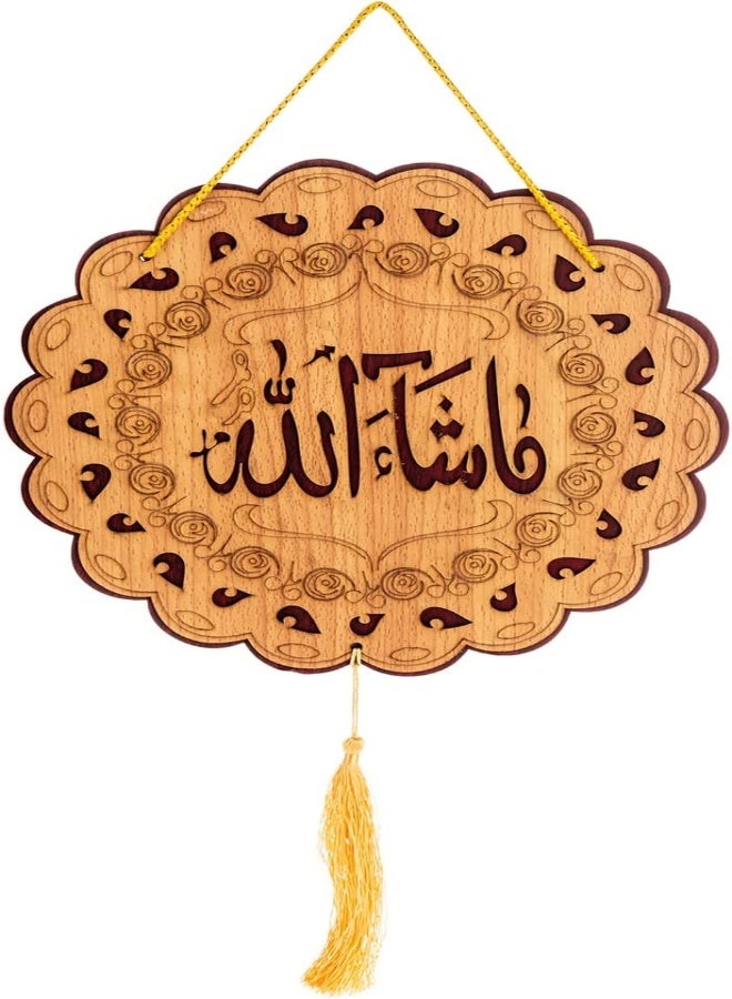 Akdc Best Holy Décor Hanging For Everyday Use M044 - Image 1