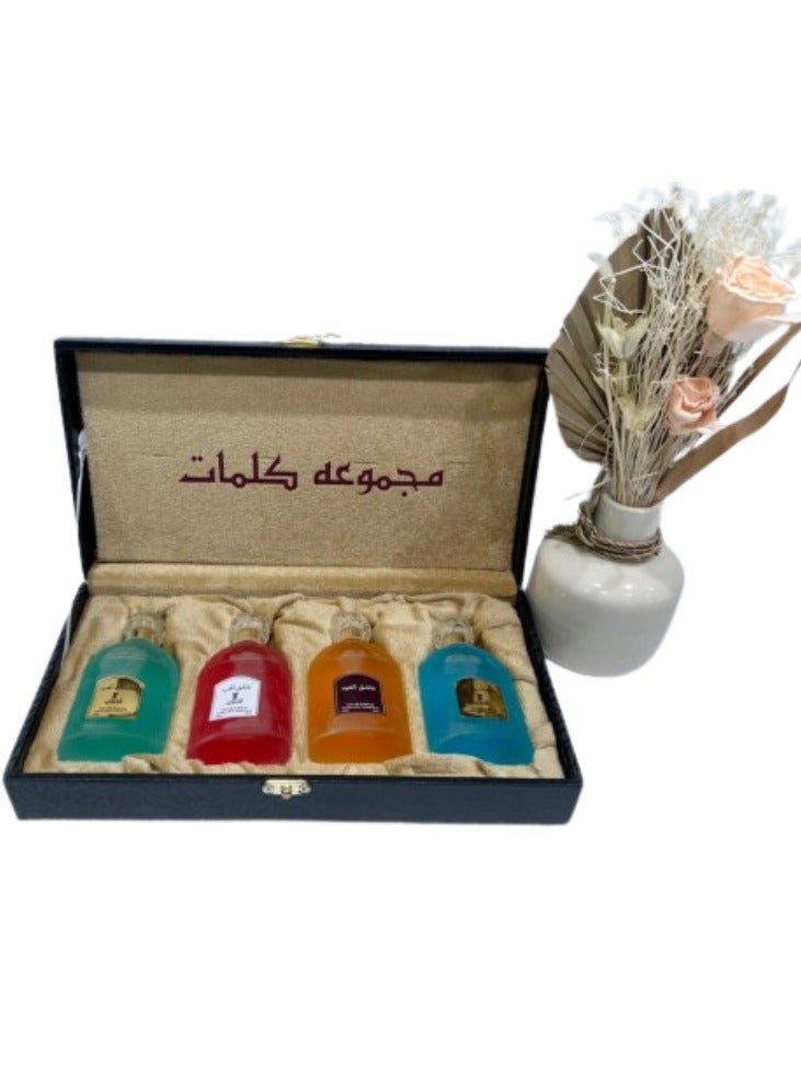 مجموعة كلمات 4قطع ( الفخامة )
