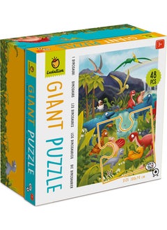 I Dinosauri - Dinosaurs - Giant Puzzle - pzsku/Z0FA05B930A92144669EBZ/45/_/1728062934/b6d52100-8924-48c1-b004-a24bcf25d789