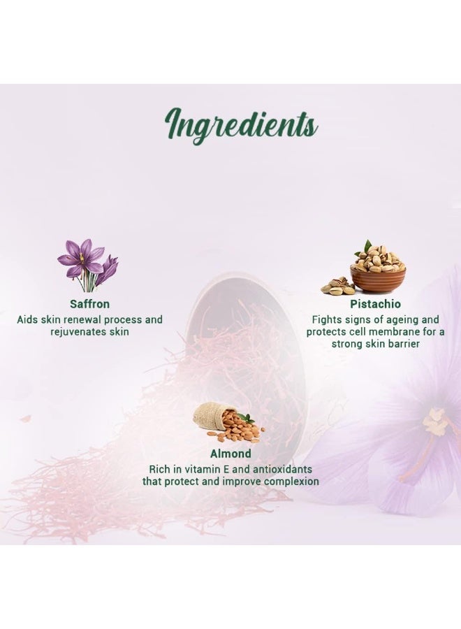 بيوتيك مرطب بيوتيك بيو سافرون ديو للشباب | يحمي خلايا البشرة | يمنع علامات الشيخوخة ويحافظ على نضارة البشرة | مستخلصات نباتية 100% | مناسب لجميع أنواع البشرة | 50 غرام - Image 5