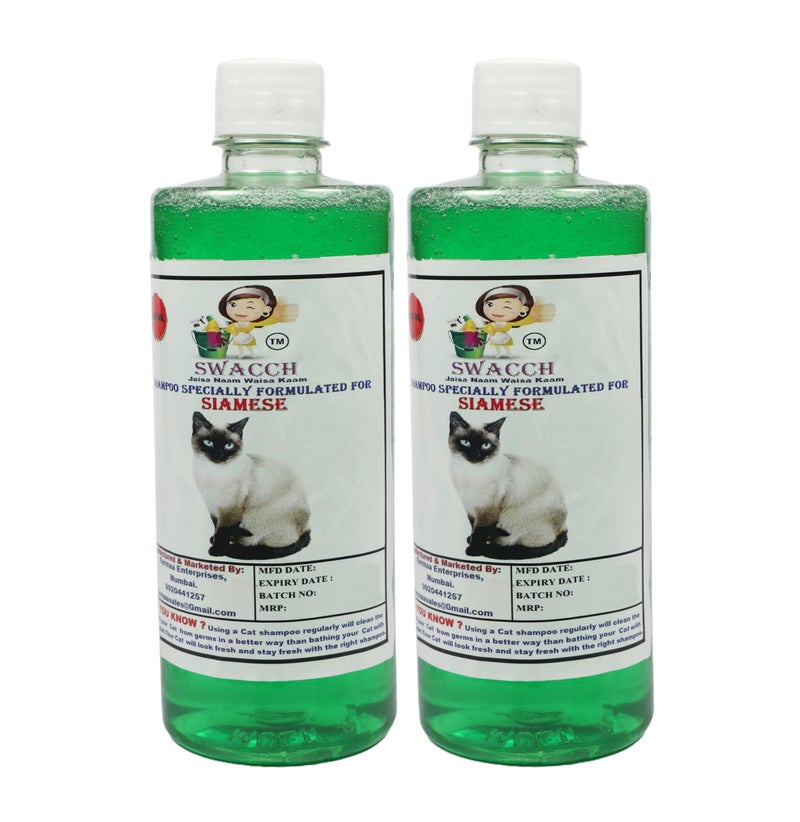 SWACCH Shampoo Specially FORMULATED for Siamese (500ML) (Pack of 2) NEEM ALOVERA - Image 1