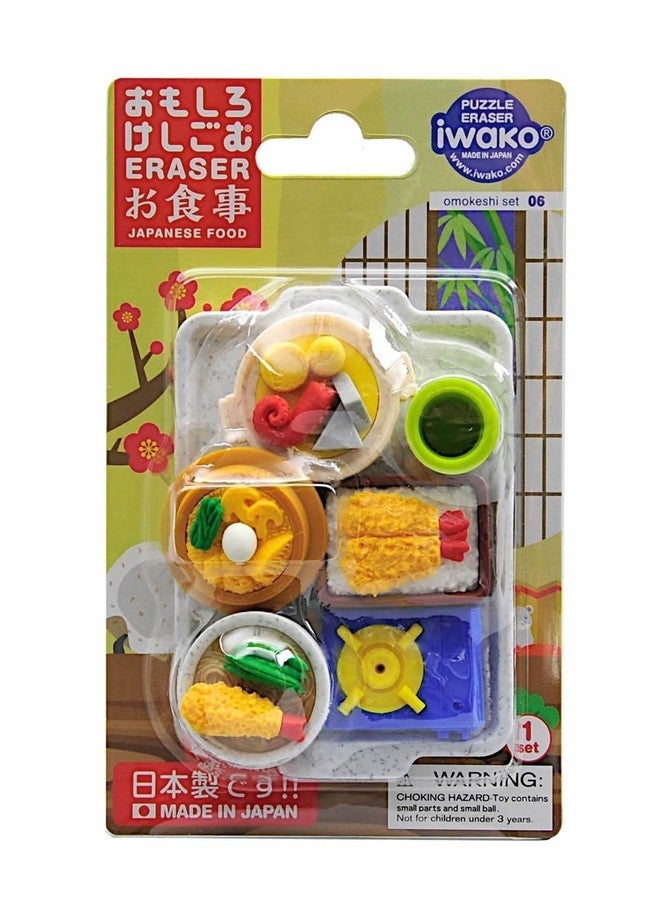 Iwako Japanese Foods Eraser Set (38336) - Image 1