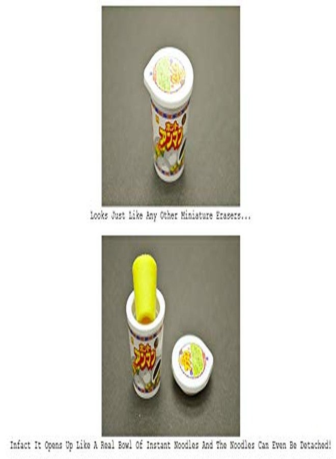 Iwako Japanese Foods Eraser Set (38336) - Image 5