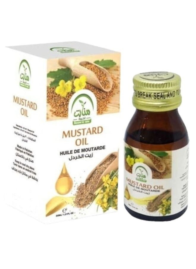 Mustard Oil 30 ml - pzsku/Z0FA2BA8CE6122BA71541Z/45/_/1675280675/7e050d66-7a7c-4350-8b55-506ca7fd93fe