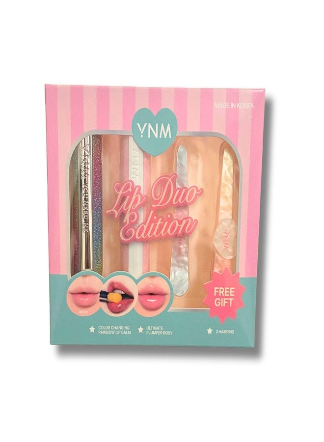 مجموعة YNM Lip Duo Edition ومجموعة Lip Duo Collection – مرطب شفاه بألوان قوس قزح متغيرة + مرطب شفاه وردي/زهري فاخر – مجموعة هدايا للعناية بالشفاه على الطريقة الكورية (صنع في كوريا) (مرطب شفاه وردي/زهري فاخر) - Image 1
