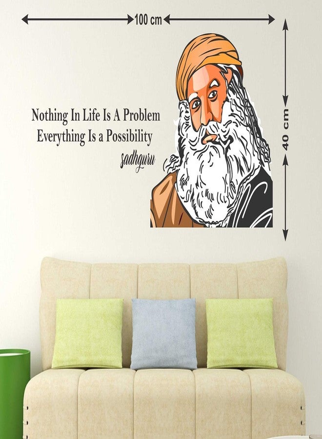 Wallzone ملصق حائط فينيل متوسط الحجم من Wallzone Sadhguru (100 سم × 40 سم) - Image 3