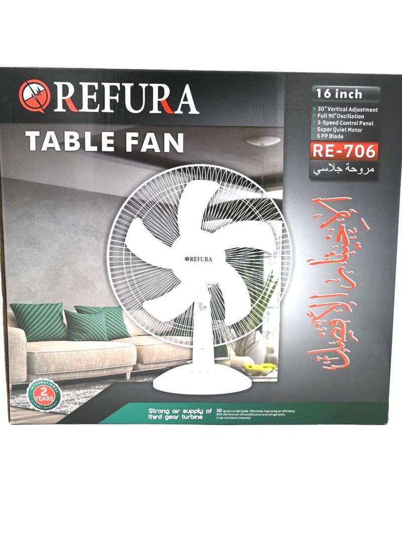 REFURA - 16 inch 3 Speed Table Fan White 70W RE-706 - Image 1