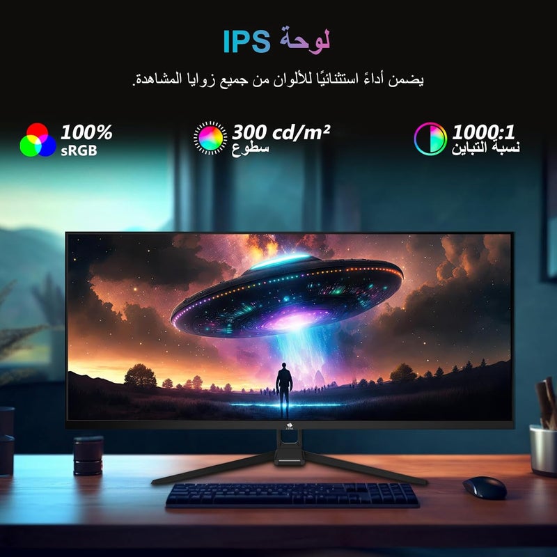 Z Z-Edge شاشة ألعاب Z-EDGE بحجم 34 بوصة، 1 مللي ثانية، 165 هرتز، فائقة العرض 2K، نسبة عرض إلى ارتفاع 21:9، دقة 3440x1440، لوحة IPS، زوايا رؤية 178 درجة، AMD FreeSync، اتصالات قوية، UG34W - Image 4