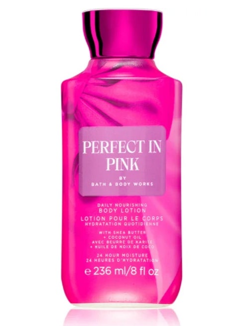 لوشن الجسم بيرفكت إن بينك 236 مل