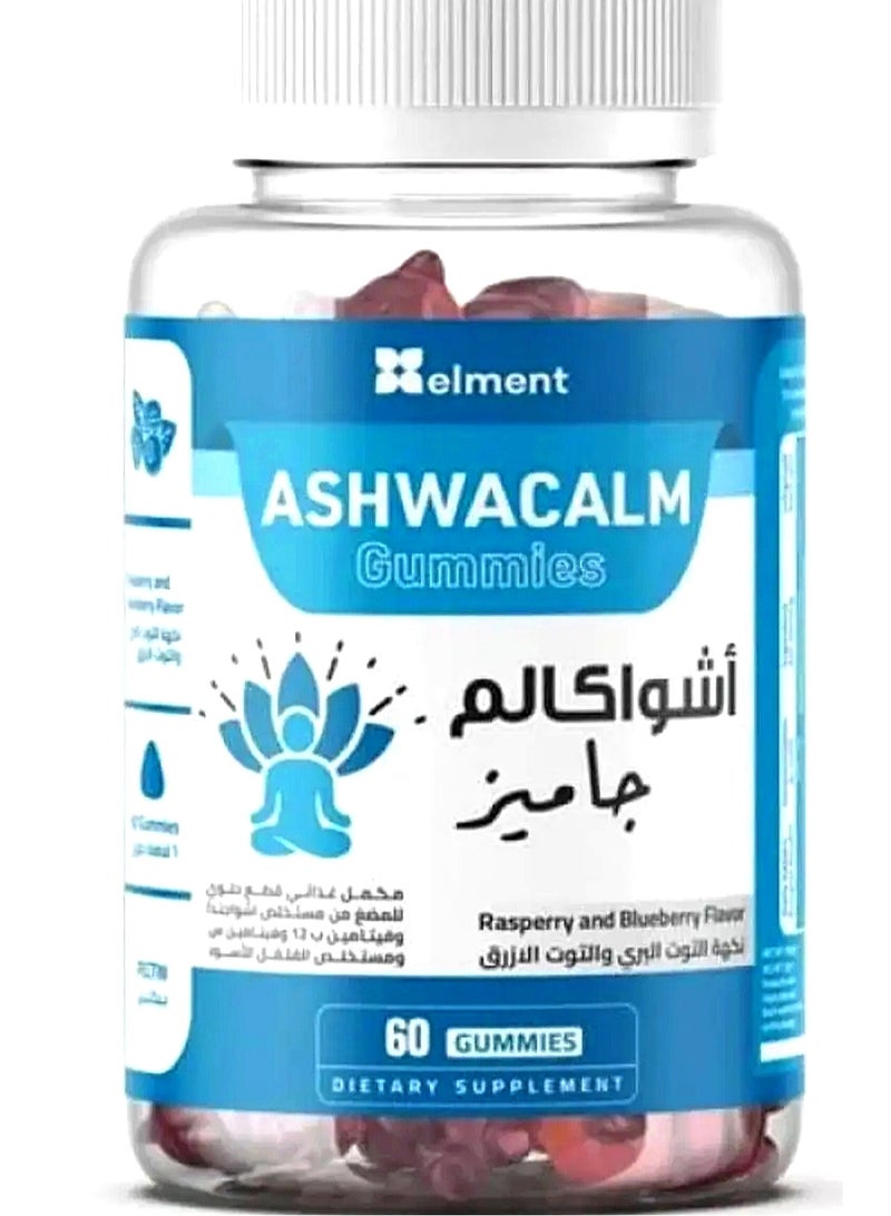 ايلمينت أشواكالم جاميز حلوى ايلمنت 60 قطعة - Image 1