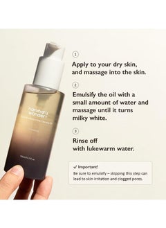 haruharu Wonder Black Rice Moisture Deep Cleansing Oil  - Image 5