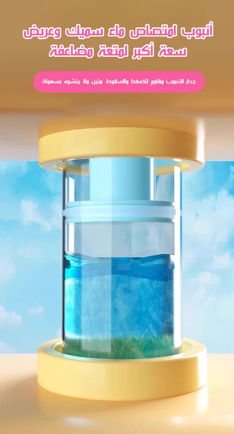 Retractable Water Sprayer Toy for Kids - Outdoor Fun（1 pcs ） - Image 5