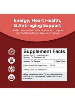 Natures Craft Coq10 200Mg Liquid Capsules Supplement High Absorption Coenzyme Q10 200Mg Heart Health Supplement And Potent Energy Support Co Q10 Supplement For Fertility And Immune System Support  - Image 4