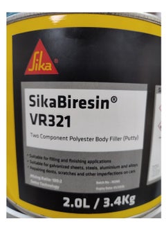 SIKA Sika Putty, Swiss Technology Two Component Polyester Body Filler, SikaBiresin VR321 with BPO-Paste for Filling & Finishing Applications  - Image 2
