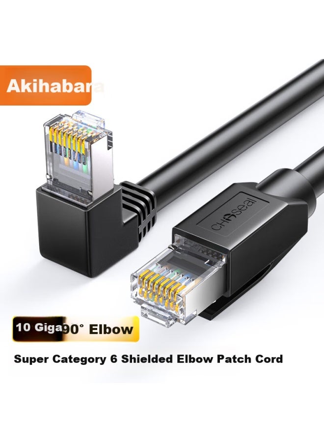 Choseal Cat6a Class Ten Gigabit Shielded High Speed ​​bent Head Right Angle Connection Cable Engineering Computer Monitoring 8-core Twisted Pair Wire Household Finished Jumper 5m Qs5072 - Image 1