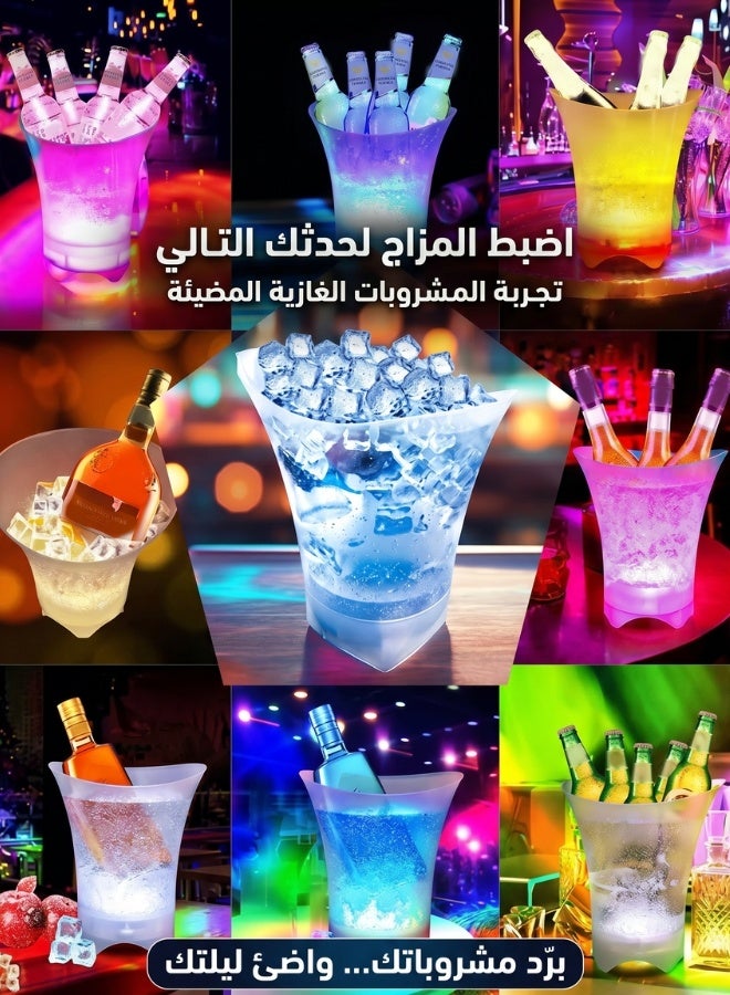 Smart Luminous Ice Bucket | Perfect Cooling, Ambient Lighting & Built-in Speaker - Image 2