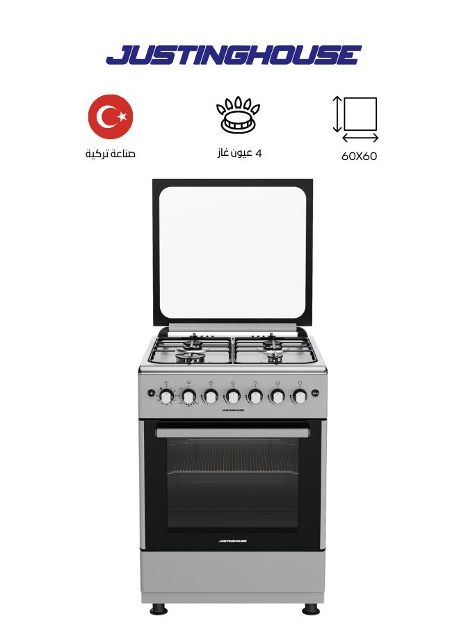 جوستنج هاوس فرن غاز JSFT6065 60x60 cm  JUSTNGHOUSE  (( 4عيون ))  - Image 1