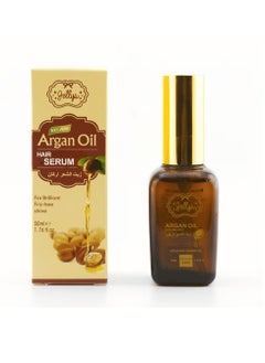 Jellys Pure Moroccan Argan Oil Serum for coarse and brittle hair 50 ml 