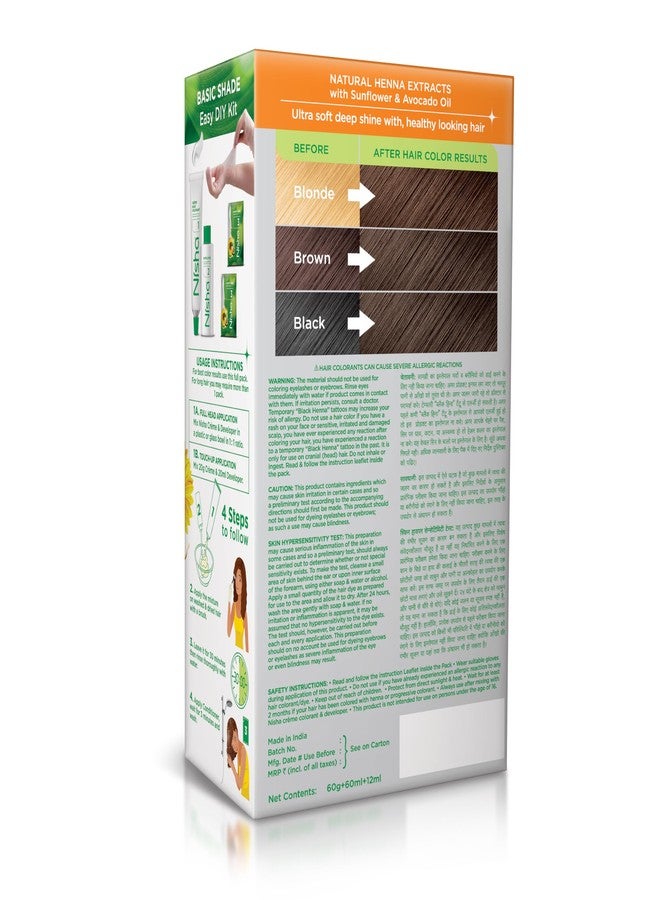 نيشا صبغة شعر نيشا كريمية بلون بني شوكولاتة، صبغة شعر دائمة للنساء والرجال، خالية من الأمونيا، فائقة النعومة واللمعان العميق، تغطية كاملة للشعر الأبيض، لون شعر بني شوكولاتة 3.5 (60 جم + 60 مل + 18 مل) - Image 2