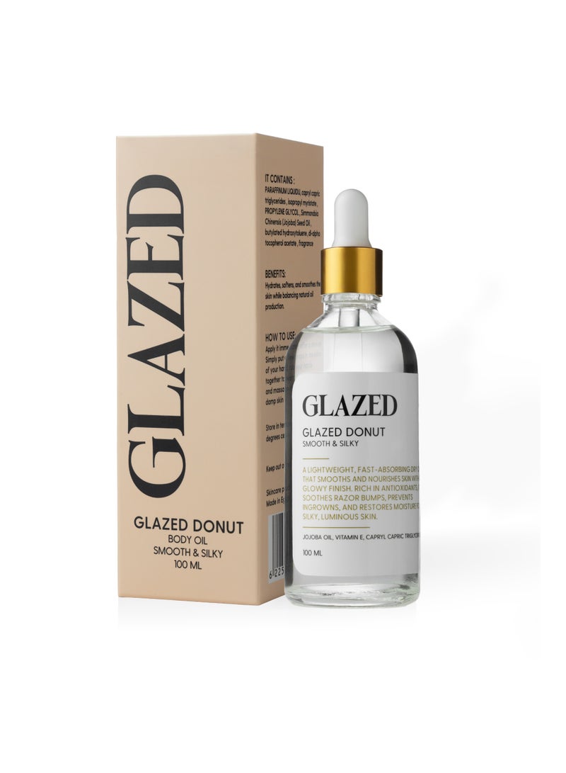 جليزد دونت زيت جسم لترطيب عميق - Image 2