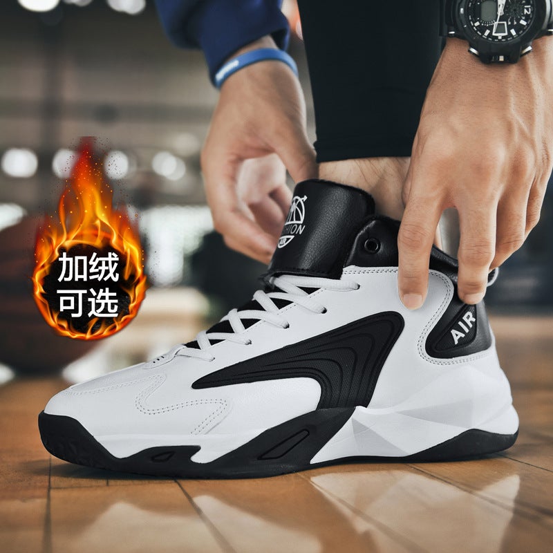 2025 Winter Men'S High-Top Casual Sports Shoes Student Athletic Boots Men'S Running Shoes Wear-Resistant And Non-Slip - Image 2