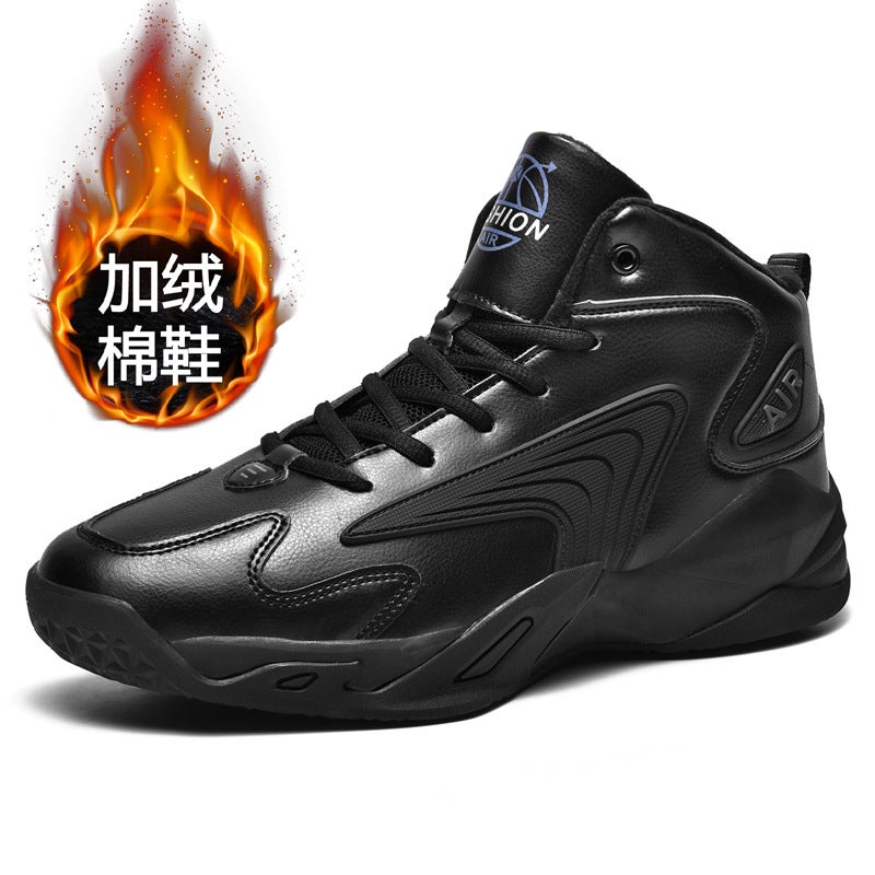 2025 Winter Men'S High-Top Casual Sports Shoes Student Athletic Boots Men'S Running Shoes Wear-Resistant And Non-Slip - Image 1