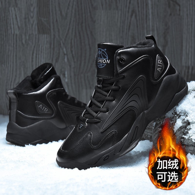 2025 Winter Men'S High-Top Casual Sports Shoes Student Athletic Boots Men'S Running Shoes Wear-Resistant And Non-Slip - Image 4