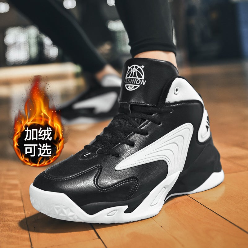 2025 Winter Men'S High-Top Casual Sports Shoes Student Athletic Boots Men'S Running Shoes Wear-Resistant And Non-Slip - Image 5