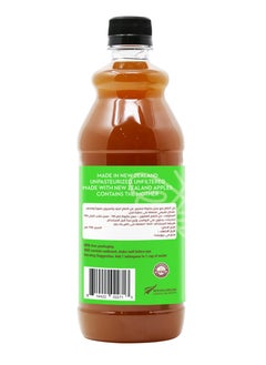 ويدرسبون ابل سيدر فيناجر هوني خل تفاح 750مل  - Image 2