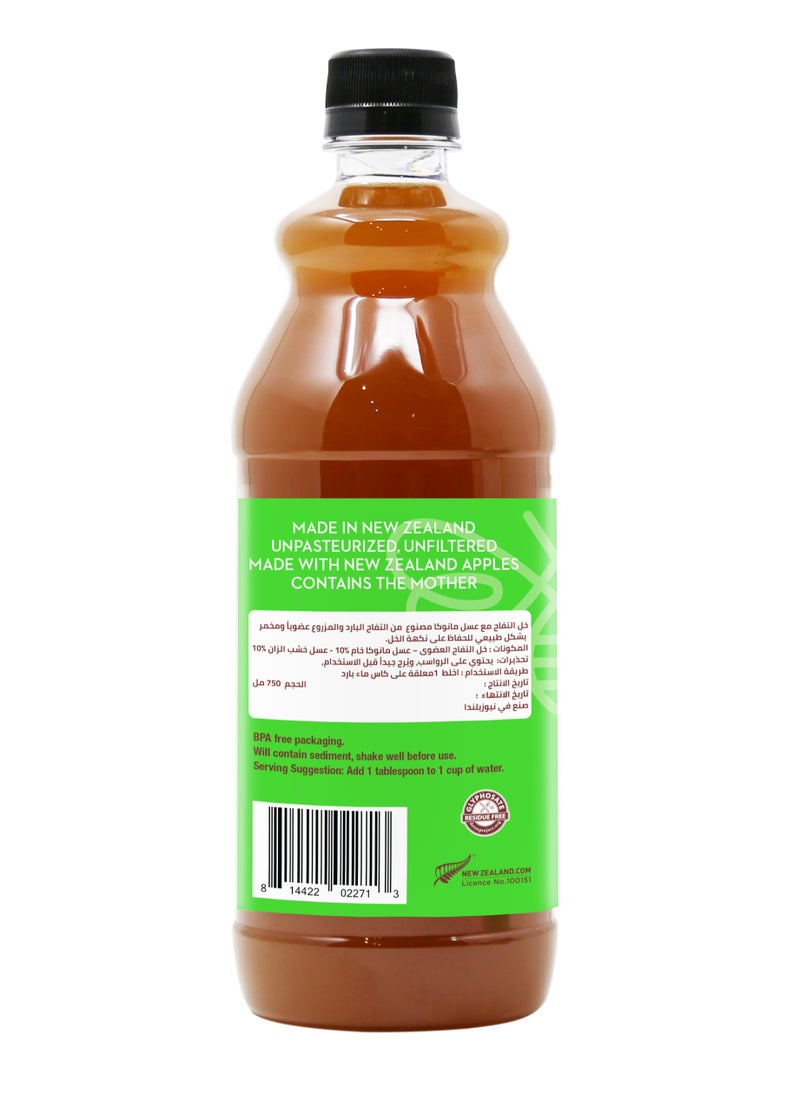Wedderspoon - Apple Cider Vider With Manuka Honey, 750ML - Image 1