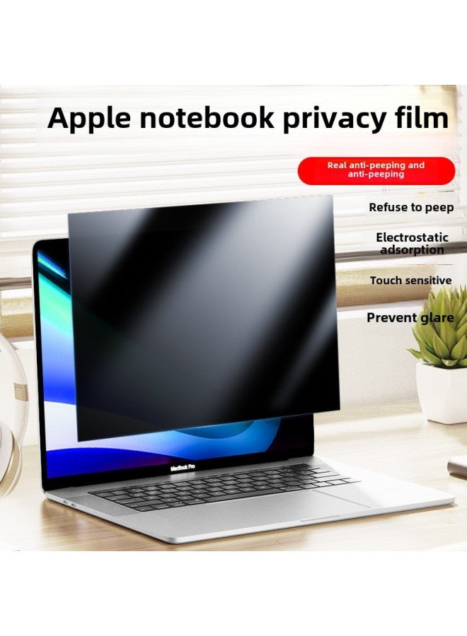 Suitable For Apple Laptop Anti-peep Film Macbookpro Computer Adsorption Screen Anti-blue Light Anti-peep Film-Color:Full Adhesive Adsorption Frosted Privacy Film (with Packaging)-Size:Retina13 （A1425/A1502) - Image 2
