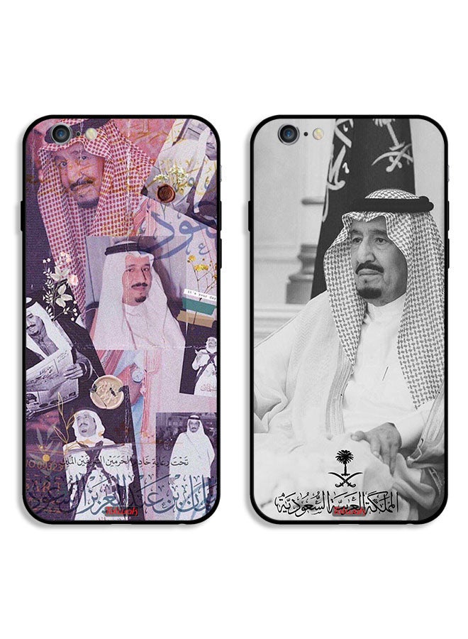 Two Cases For Apple iPhone 6/6s Protective Covers King Salman Vintage