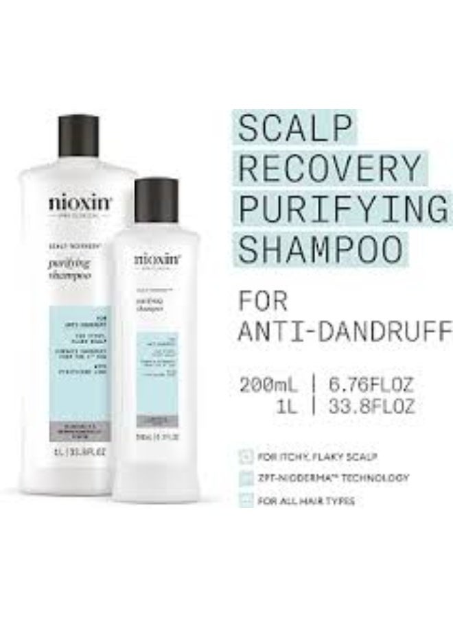 نيوكسين شامبو Nioxin Scalp Recovery المنقي 1 لتر - Image 3