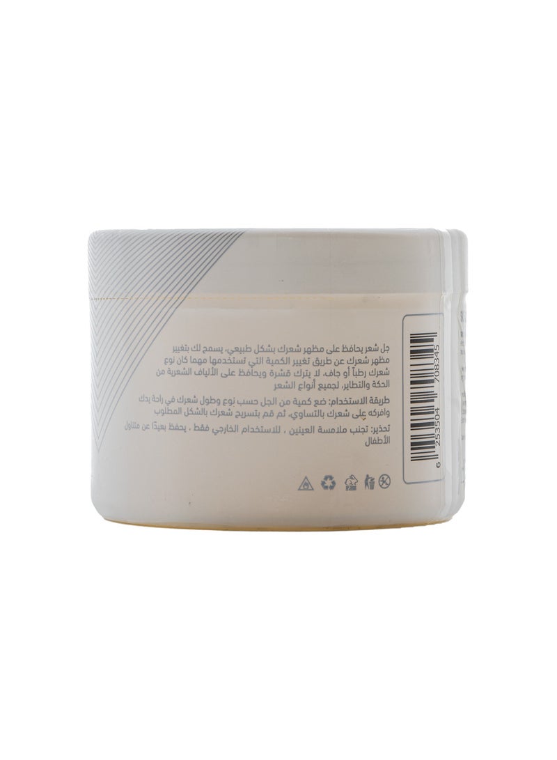 اس كي فايف جل الشعر الشفاف SK5 المهني 500 مل - تثبيت قوي ومقاومة للتجعد - Image 2