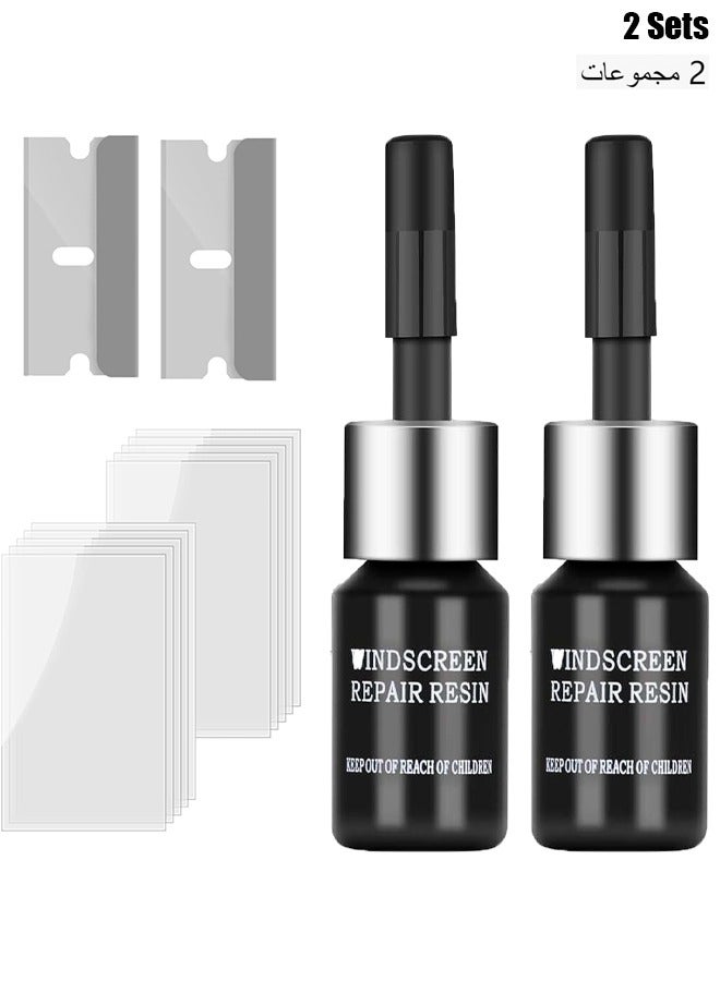 اتش واي طقم إصلاح الكراك الزجاج الأمامي ، ذهب شقوق نافذة السيارة سائل إصلاح الزجاج ، 2 زجاجات نانو زجاج الكراك إصلاح السائل إصلاح الزجاج الأمامي السريع للرقائق والشقوق ، عين الثور والكراك على شكل نجمة - Image 1