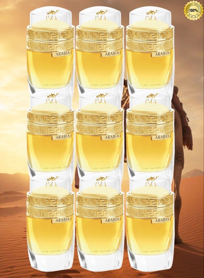 9 قطع عطر أرابيا لو شامو 100 مل
