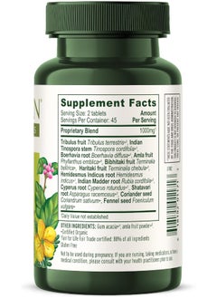 Banyan Botanicals Kidney Formula, Organic Kidney Supplement With Gokshura, Rejuvenating Herbal Blend To Support Kidneys And Urinary Tract Balance, 90 Tablets  - Image 3