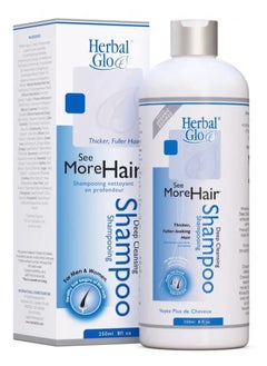 Herbal Herbal Glow Sea More Shampoo for Thicker Hair 250ml 
