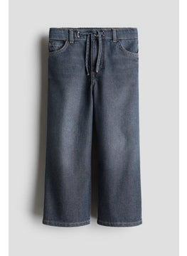 H&M Wide Leg Jeans  - Image 1