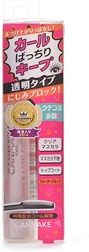 Canmake Tokyo Quick Lash Curler - Image 3