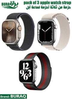 Apple Watch Band Strap For Apple Watch Ultra 2/Ultra 49mm, Series 10 46mm, 9/8/7 45mm, SE2/SE/6/5/4 44mm, 3/2/1 42mm