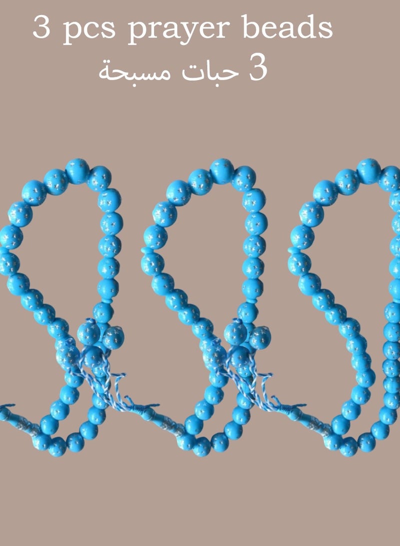 عام 3 عبوات/33 خرزة صلاة أكريليك/تسبيح/12 ملم - Image 1