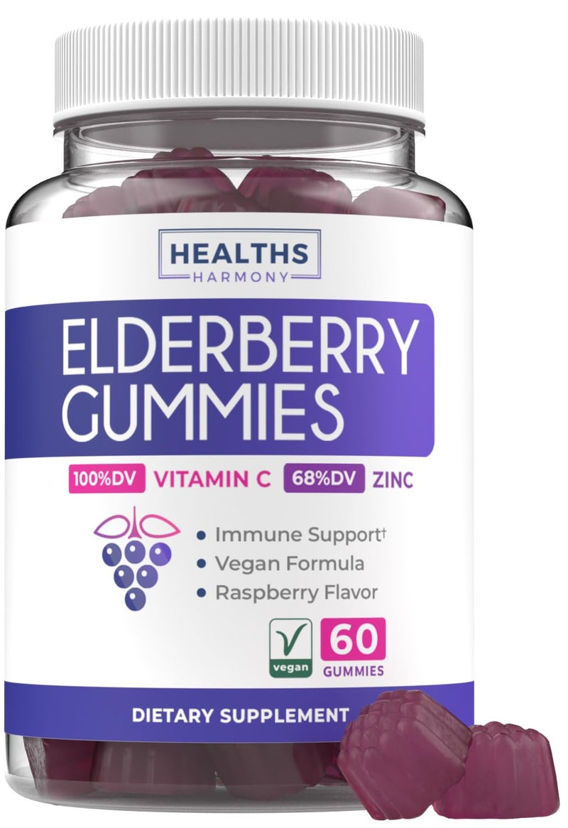 Healths Harmony Vegan Sambucus Elderberry Gummies for Adults Black Elderberry Vitamin C and Zinc Gummies for Daily and Seasonal Wellness Delicious and Nutritious Immune Support Gummy 1 Month Supply