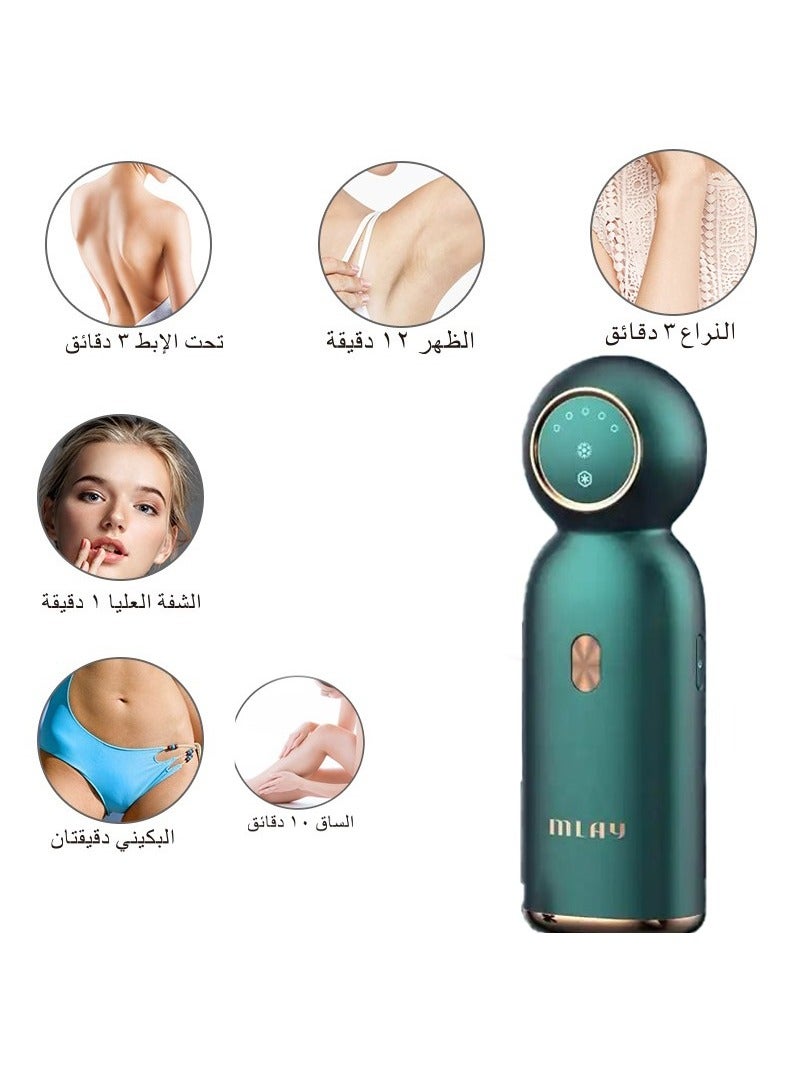 MLAY T10 Laser Hair Removal Device With Crystal Feature And Ice Cold - Image 2