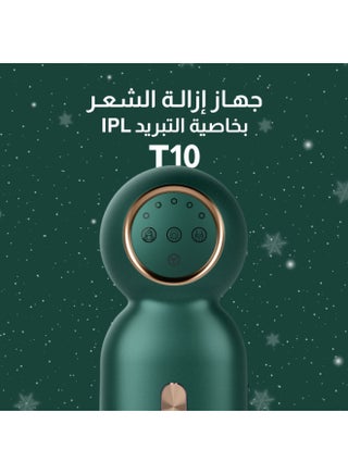 T10 Laser Hair Removal Device With Crystal Feature And Ice Cold Green - view 2