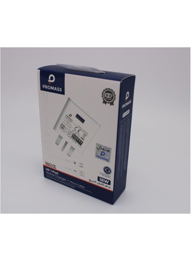 بروماس شاحن منزلي بمنفذ واحد وكابل ميكرو بقوة 18 وات في المملكة المتحدة - Image 2